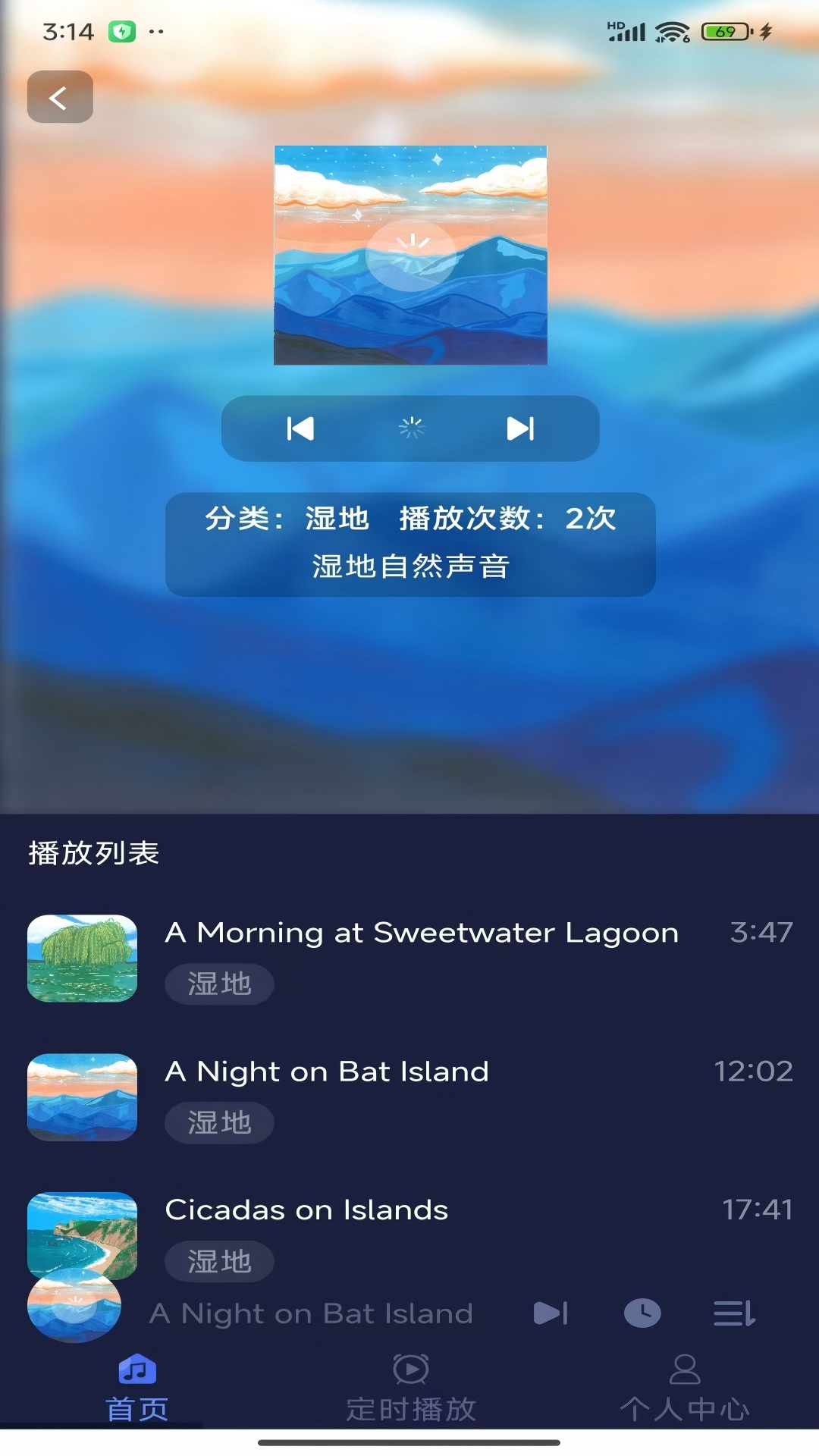 精彩截图-棘煌之家2026官方新版
