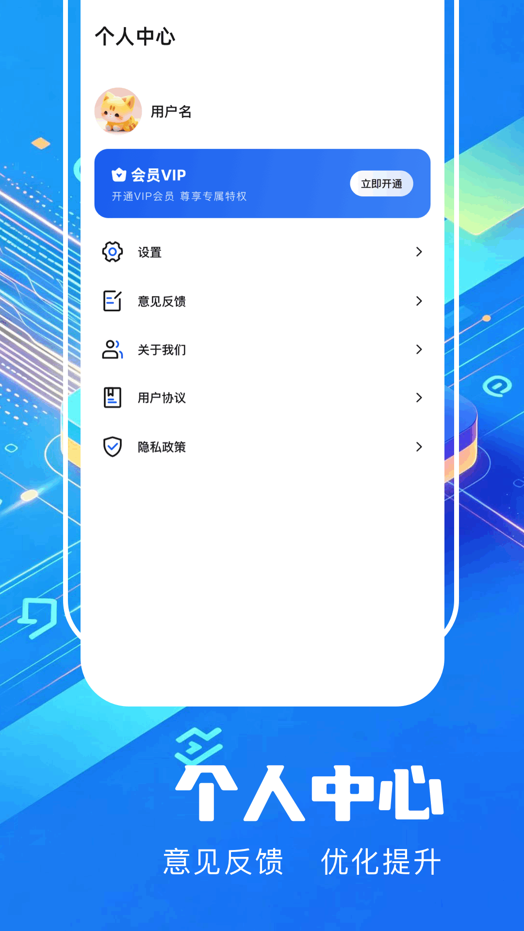 精彩截图-紧急数据恢复2026官方新版
