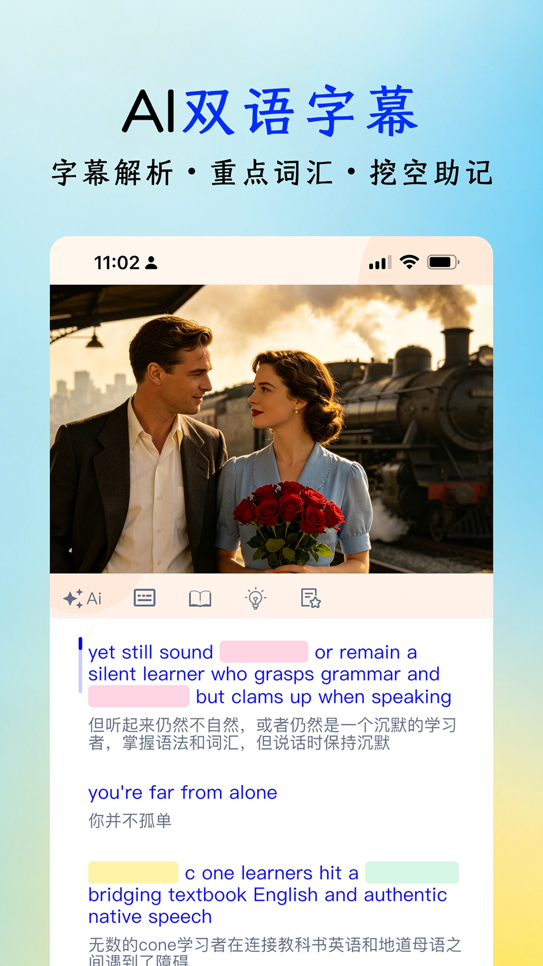 精彩截图-OK看看2026官方新版