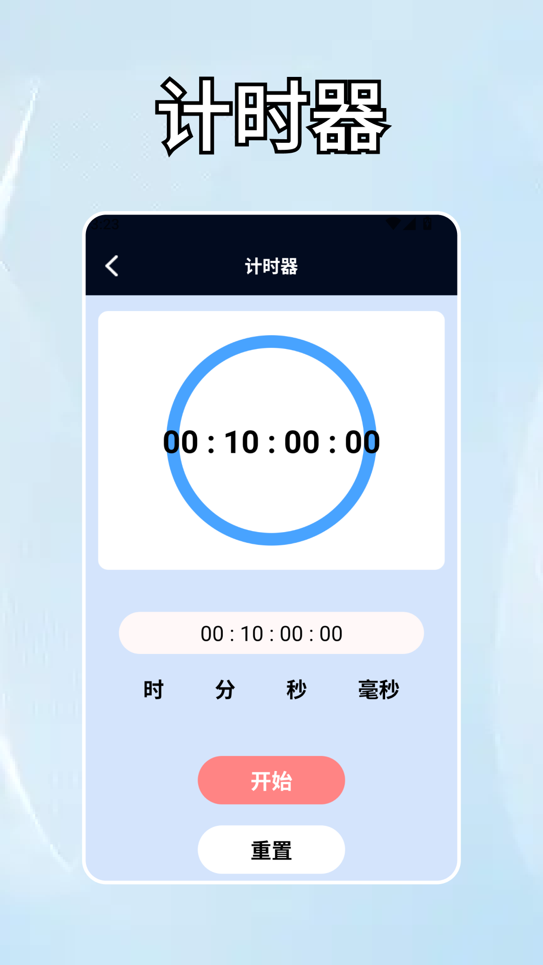 精彩截图-obs吸附2026官方新版