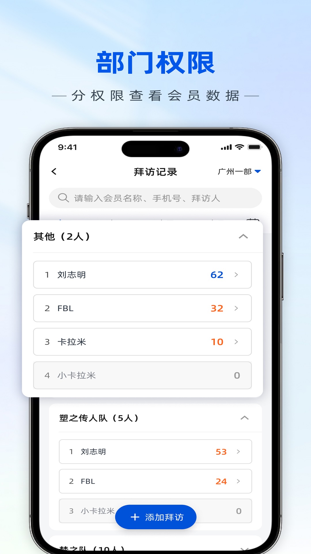 精彩截图-新塑云2026官方新版