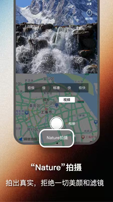 精彩截图-麦归2026官方新版