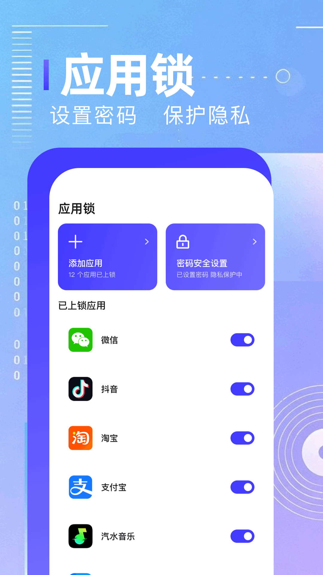 精彩截图-数据恢复王2026官方新版