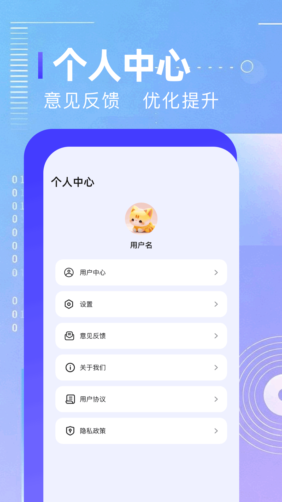 精彩截图-数据恢复王2026官方新版
