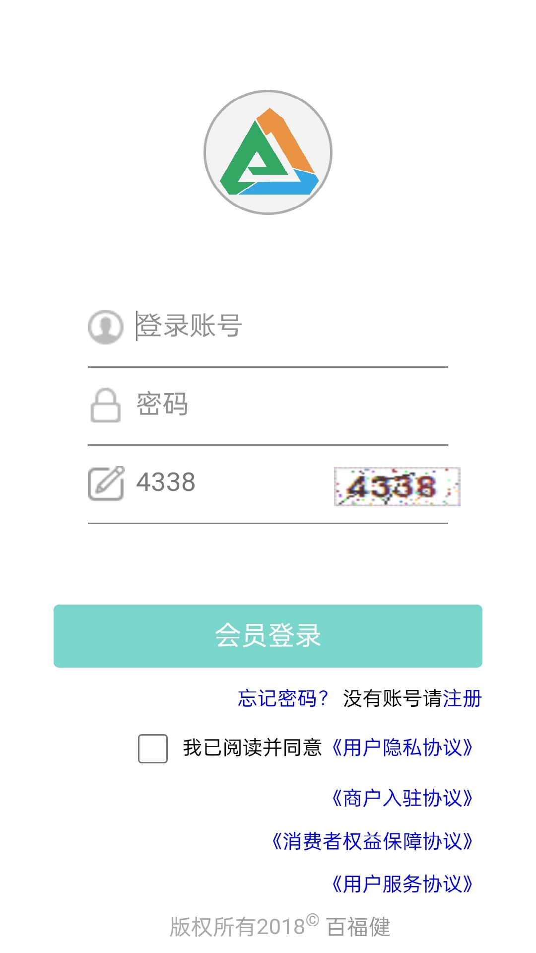 精彩截图-百福健2026官方新版