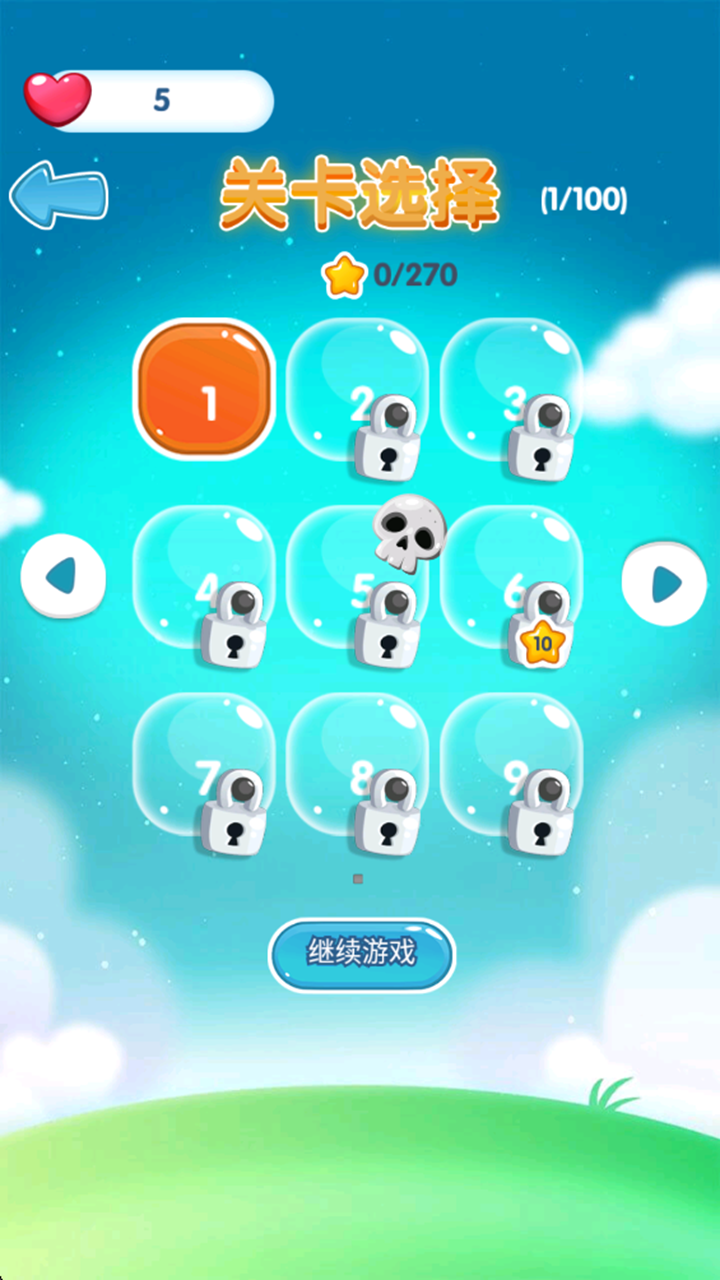 精彩截图-热带水果百科2026官方新版
