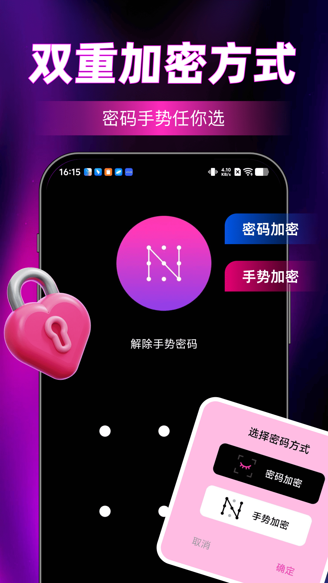 精彩截图-私密视频高清片播放器2026官方新版