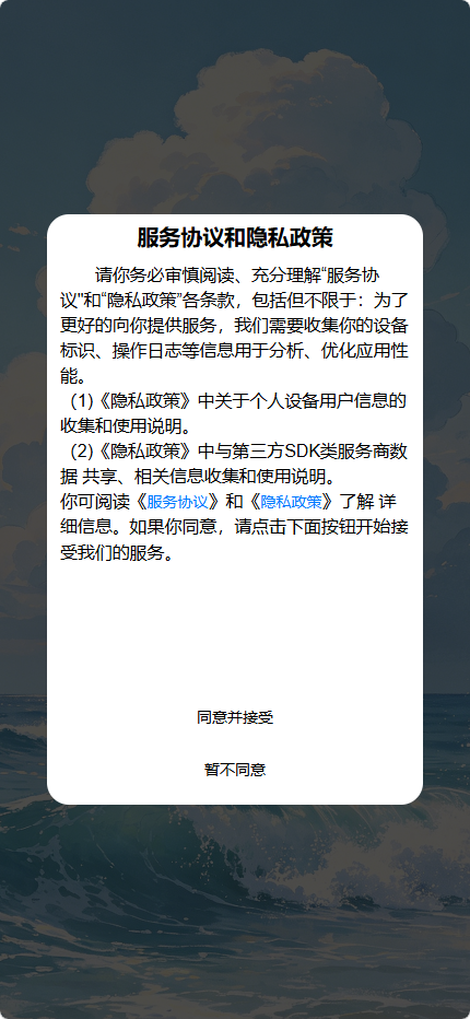精彩截图-云寻汐2026官方新版