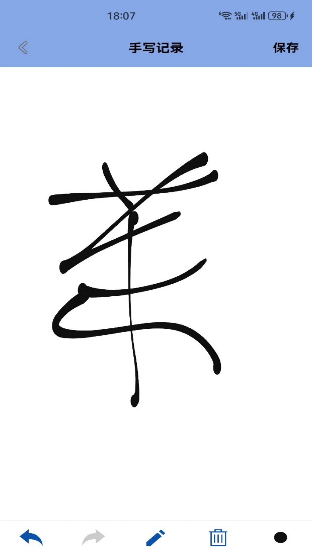 精彩截图-莱享生活2026官方新版