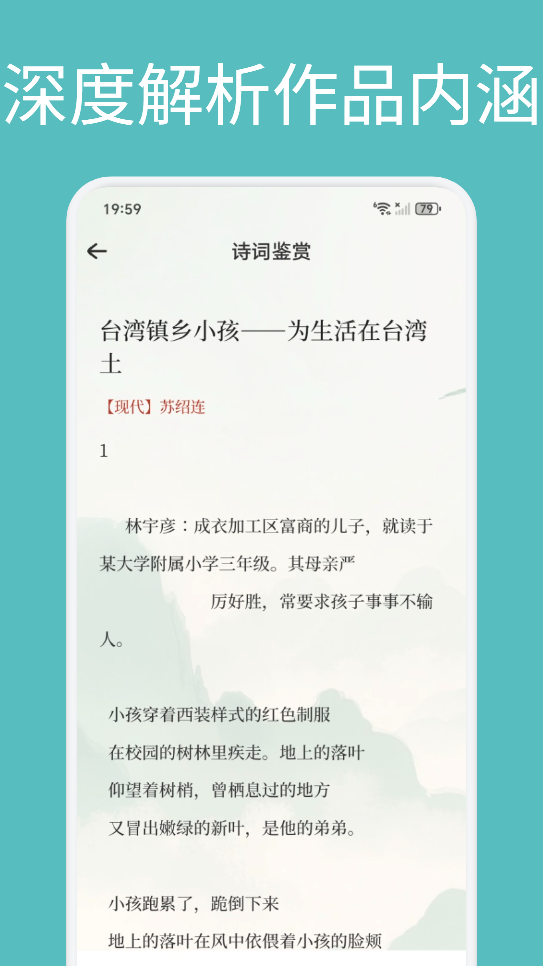 精彩截图-光予文创2026官方新版