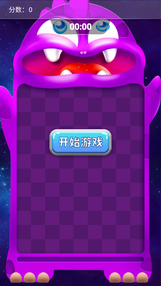 精彩截图-积木拼装攻略2026官方新版