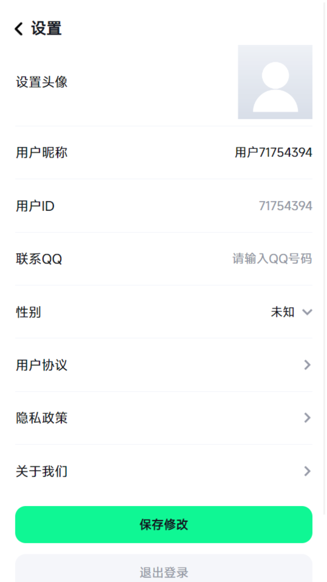 精彩截图-狙击代售2026官方新版