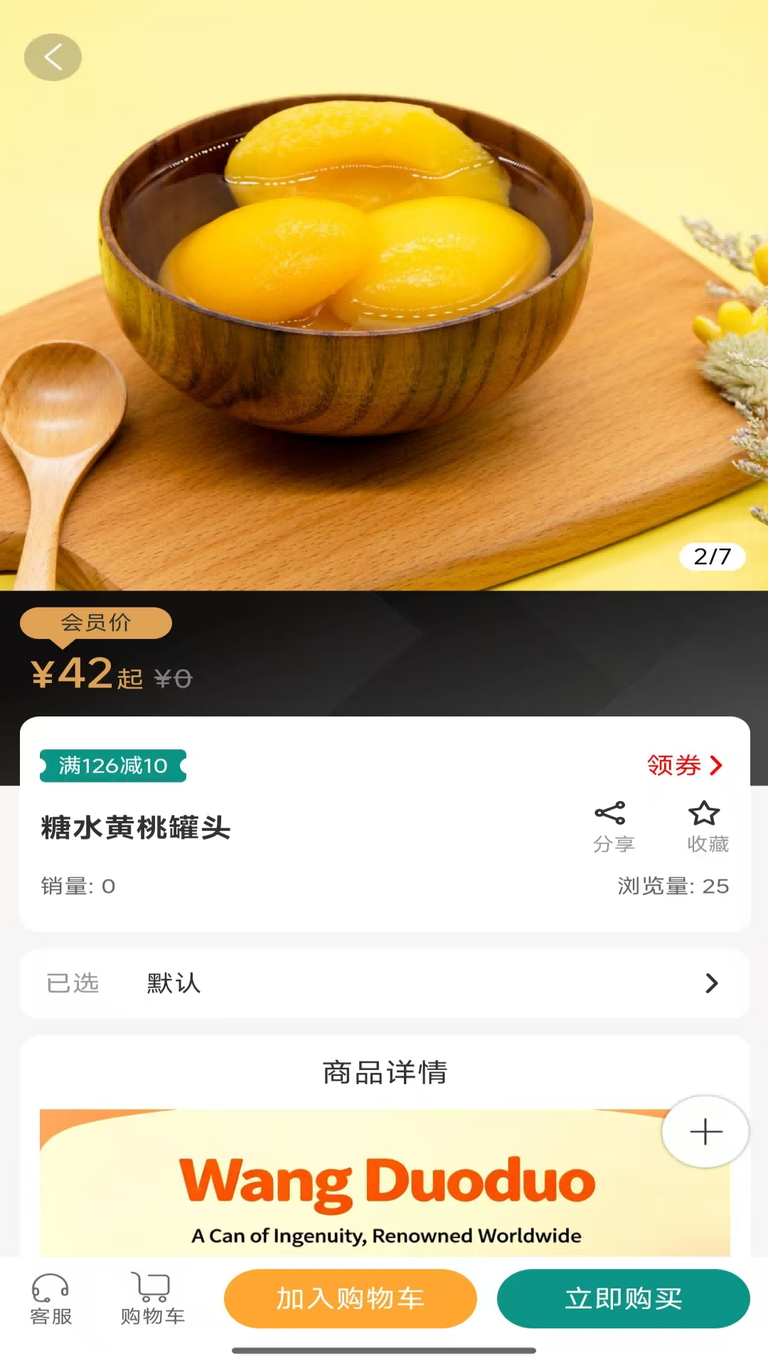 精彩截图-壹坐标2026官方新版
