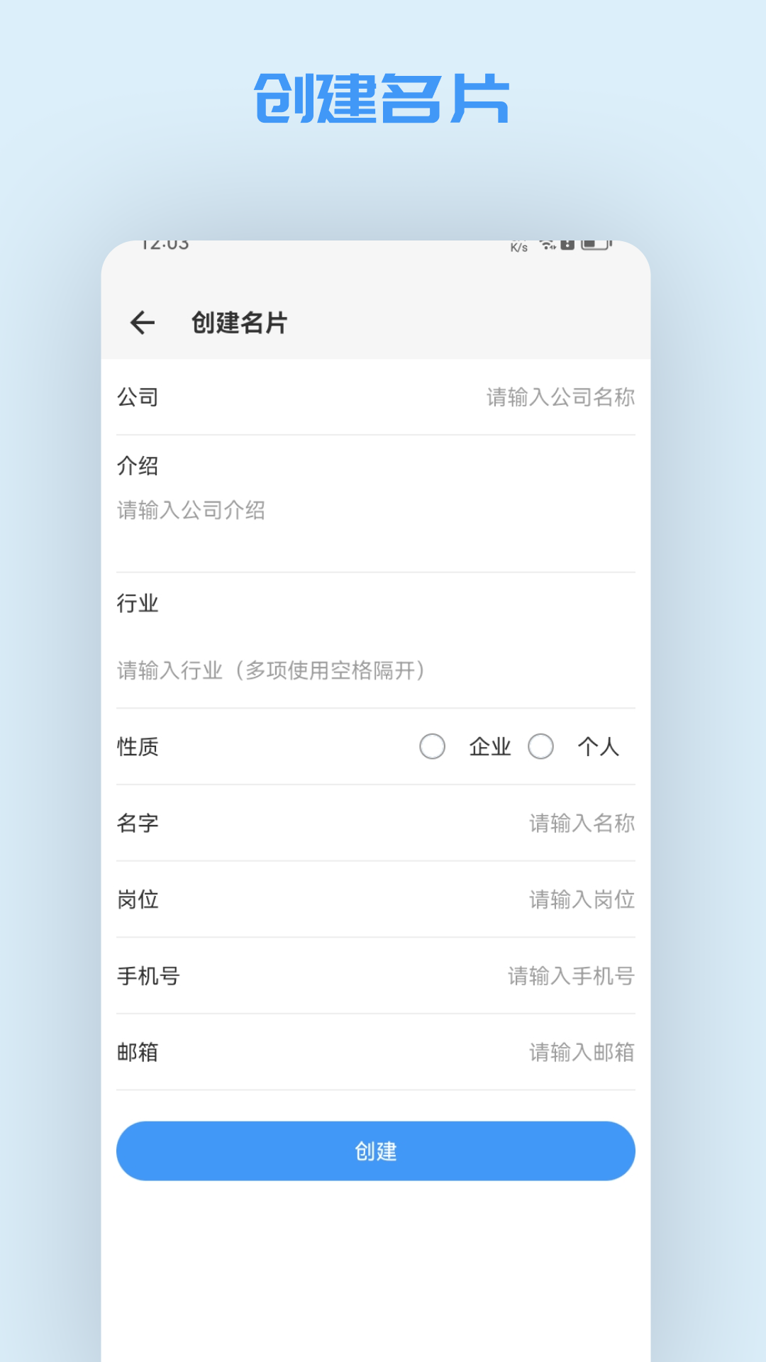 精彩截图-融速讯2026官方新版