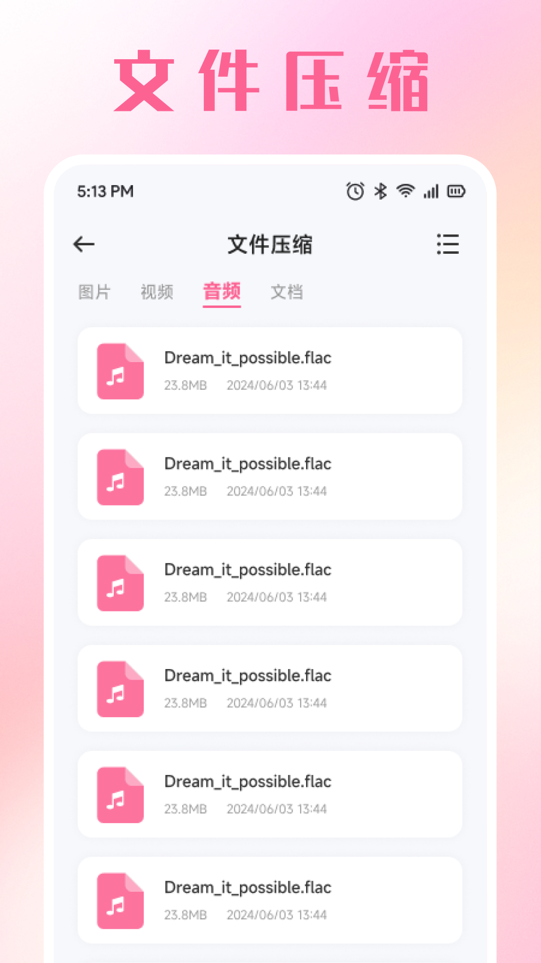 精彩截图-好运梨2026官方新版