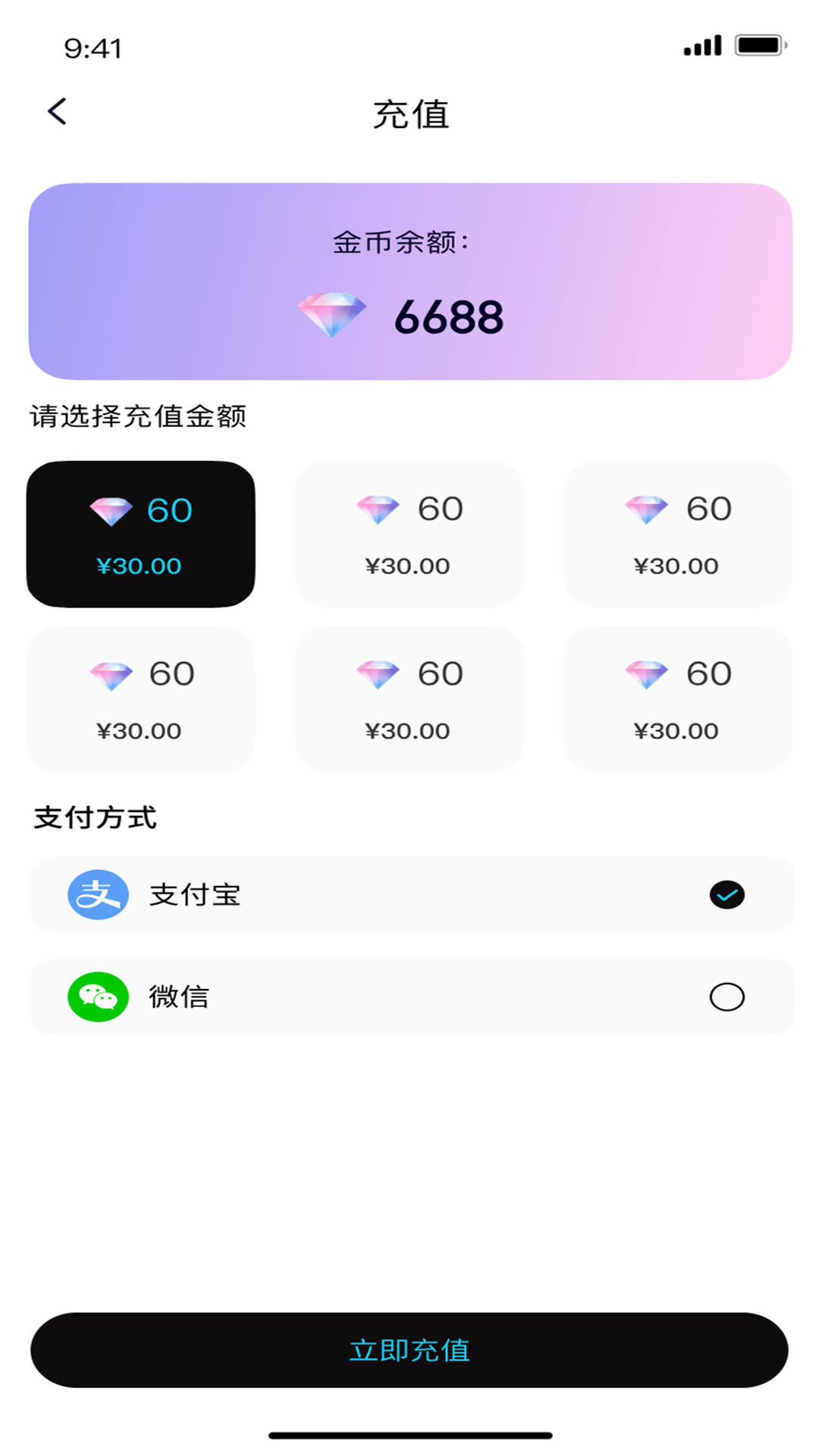 精彩截图-遇兔热播2026官方新版