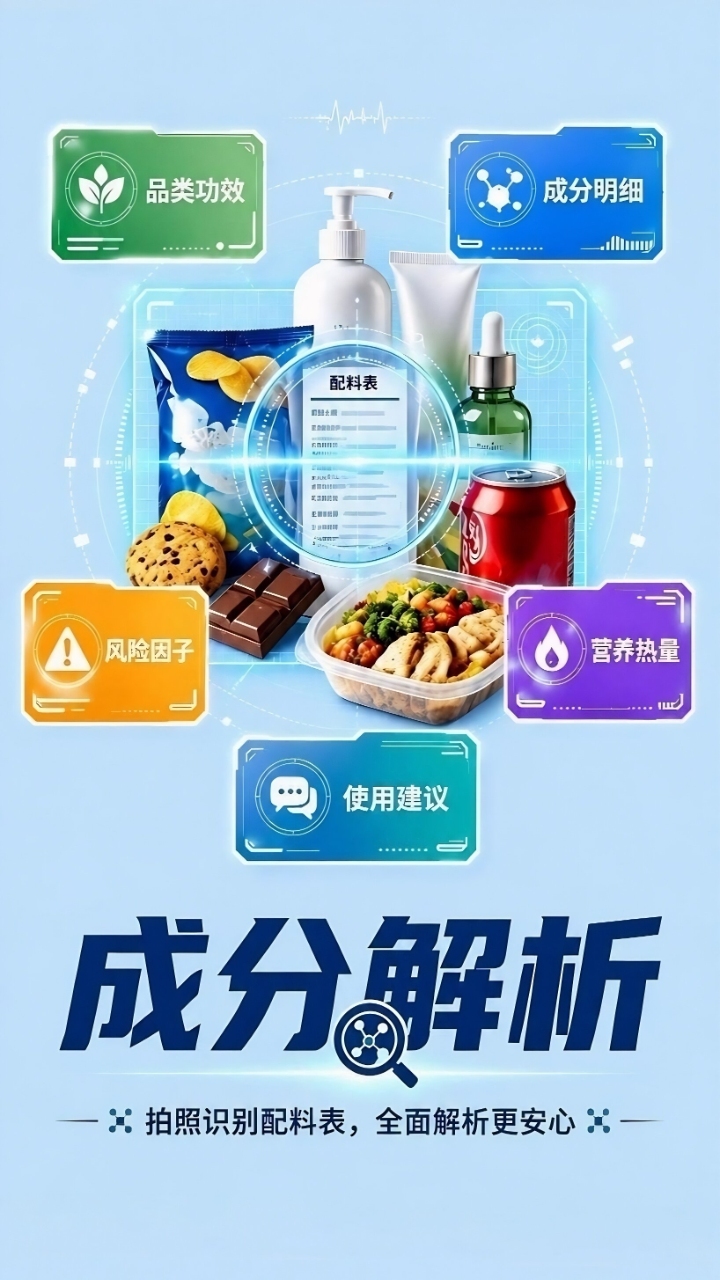 精彩截图-物小趣2026官方新版