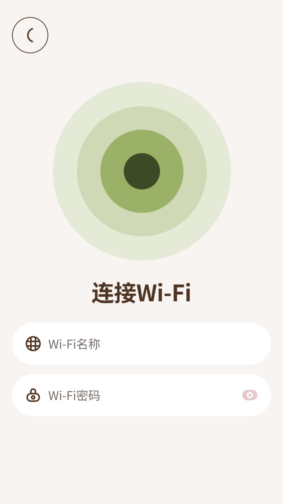 精彩截图-梯目2026官方新版