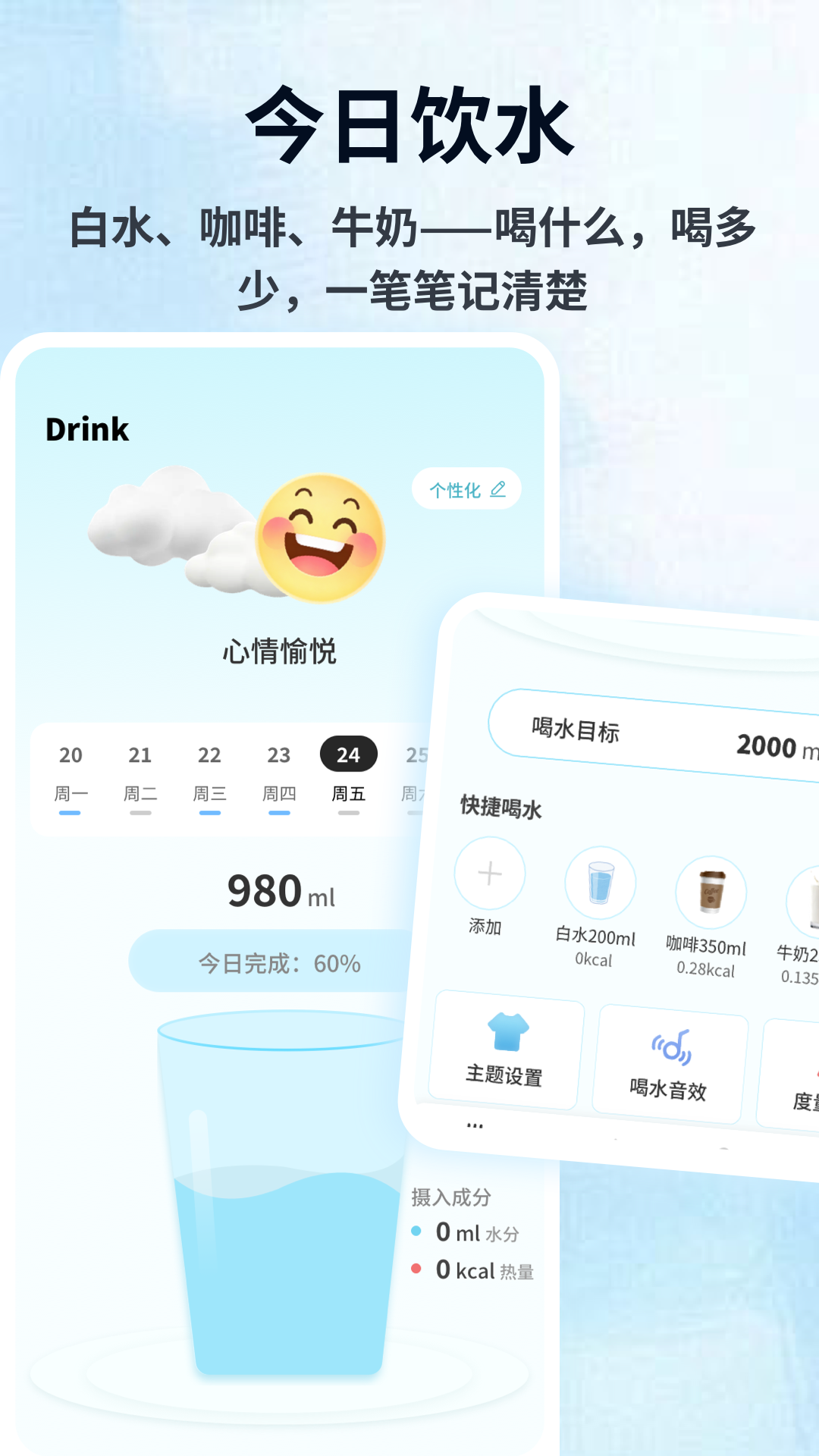 精彩截图-瓶盖网2026官方新版