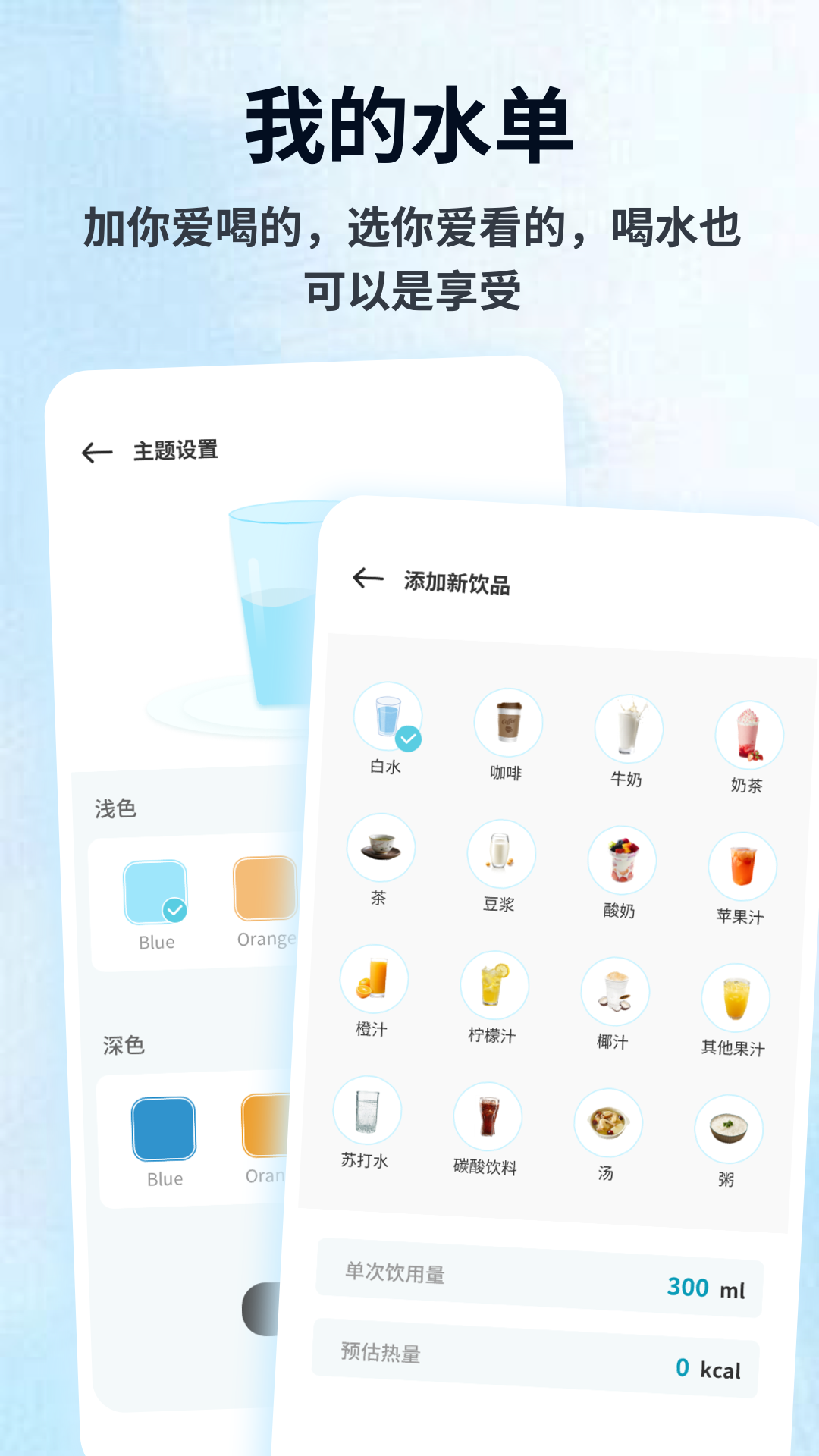 精彩截图-瓶盖网2026官方新版