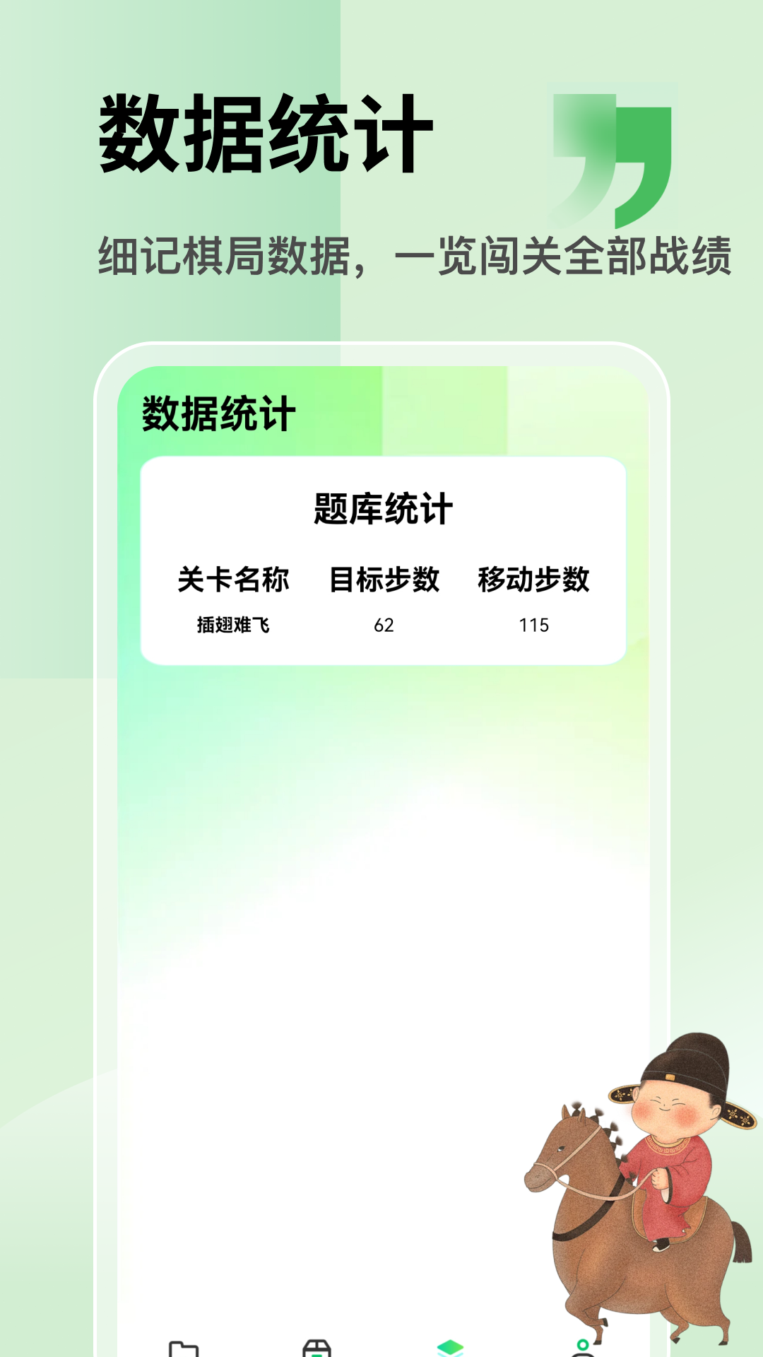 精彩截图-闪小容2026官方新版