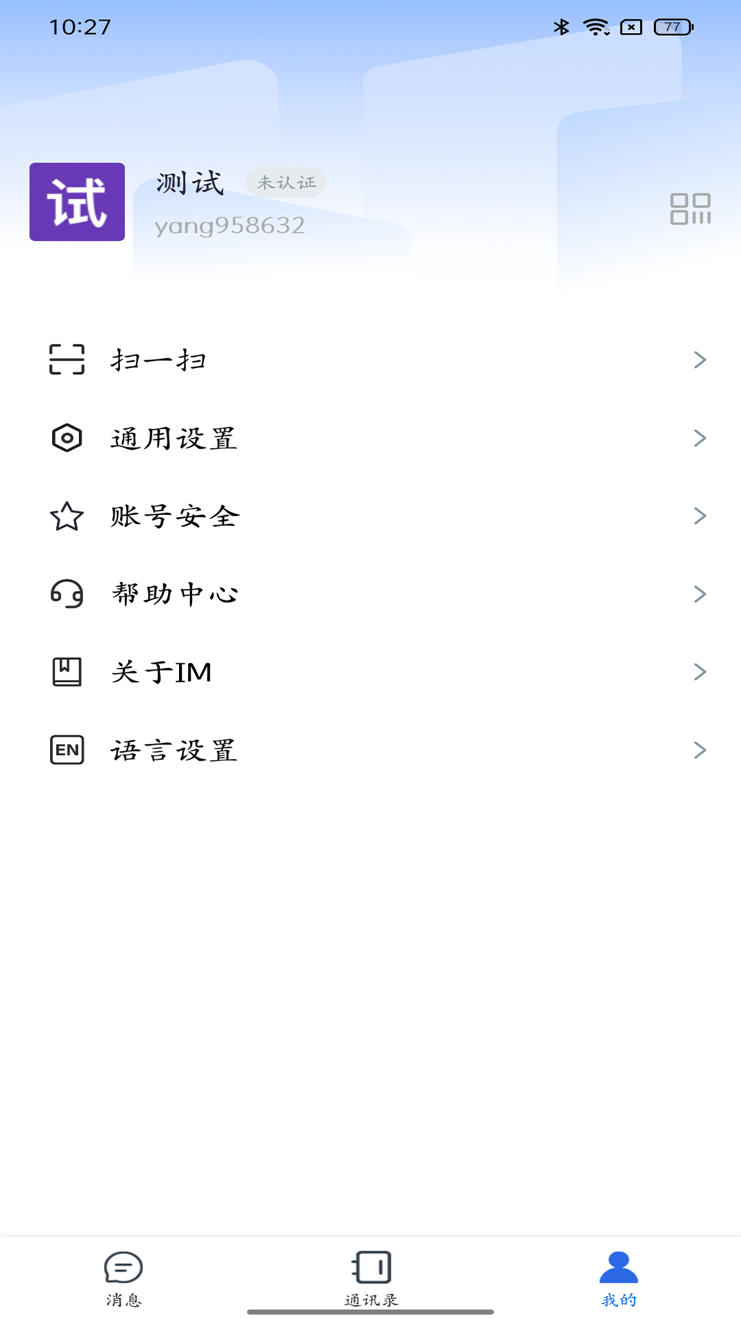 精彩截图-聚方舟2026官方新版