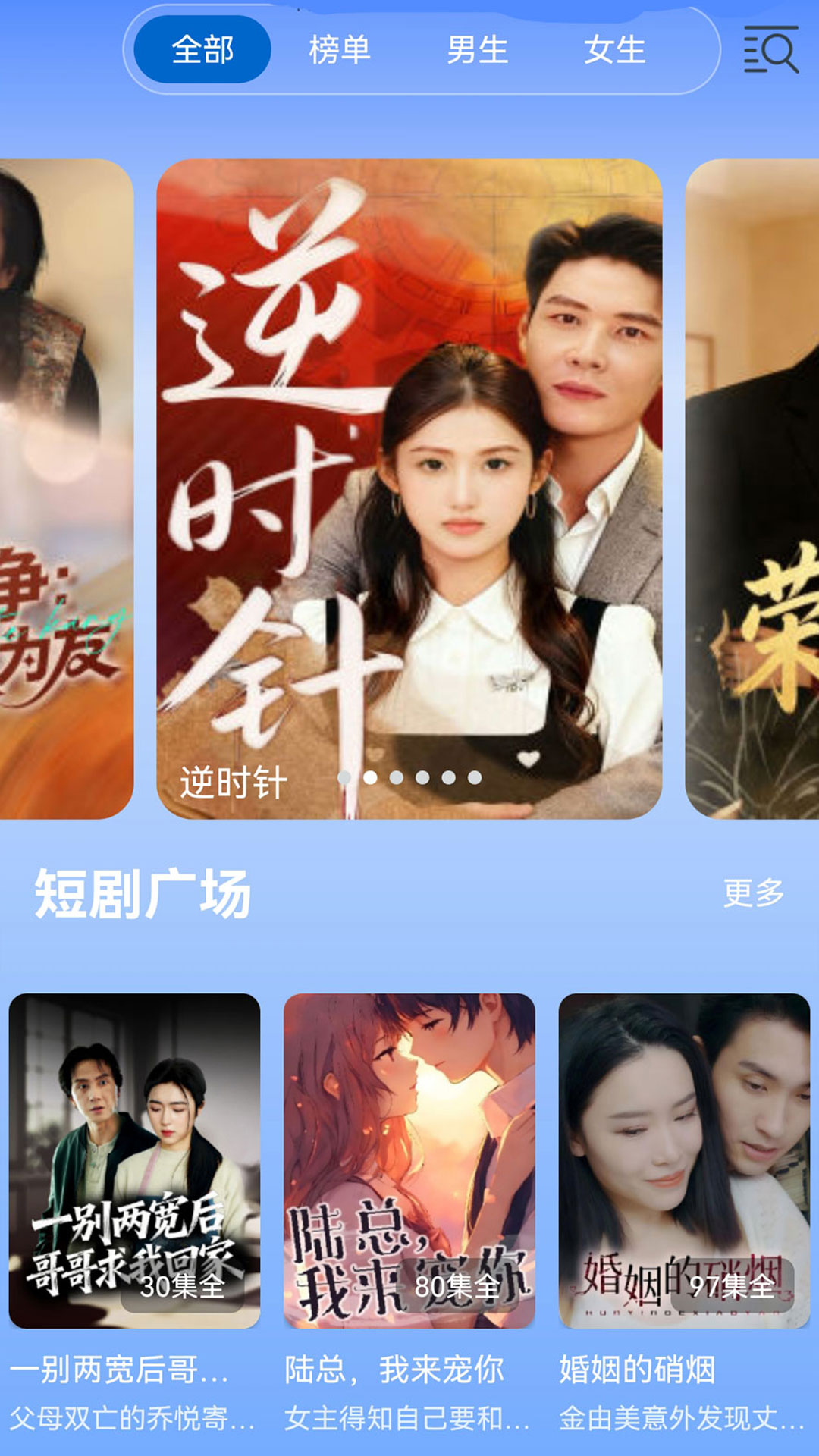 精彩截图-西瓜影视2026官方新版
