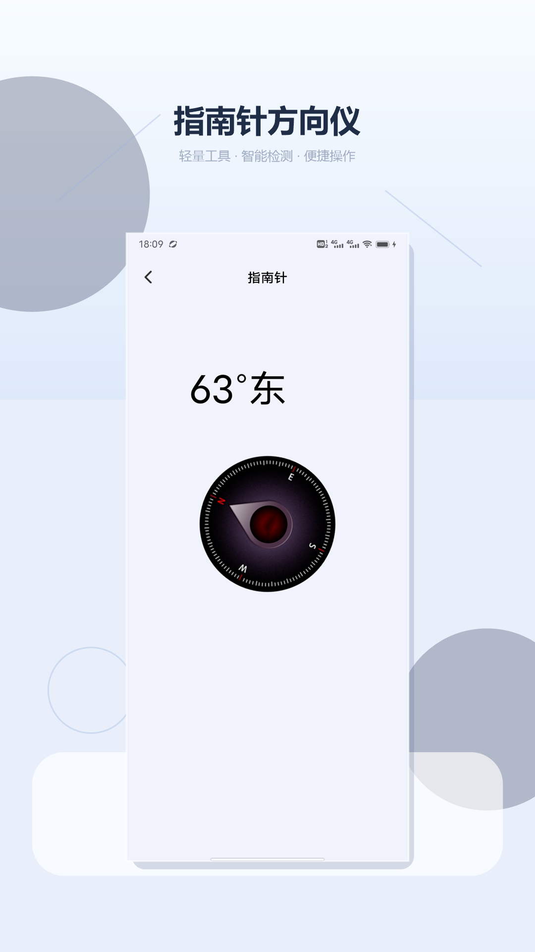 精彩截图-sukultra面具·2026官方新版