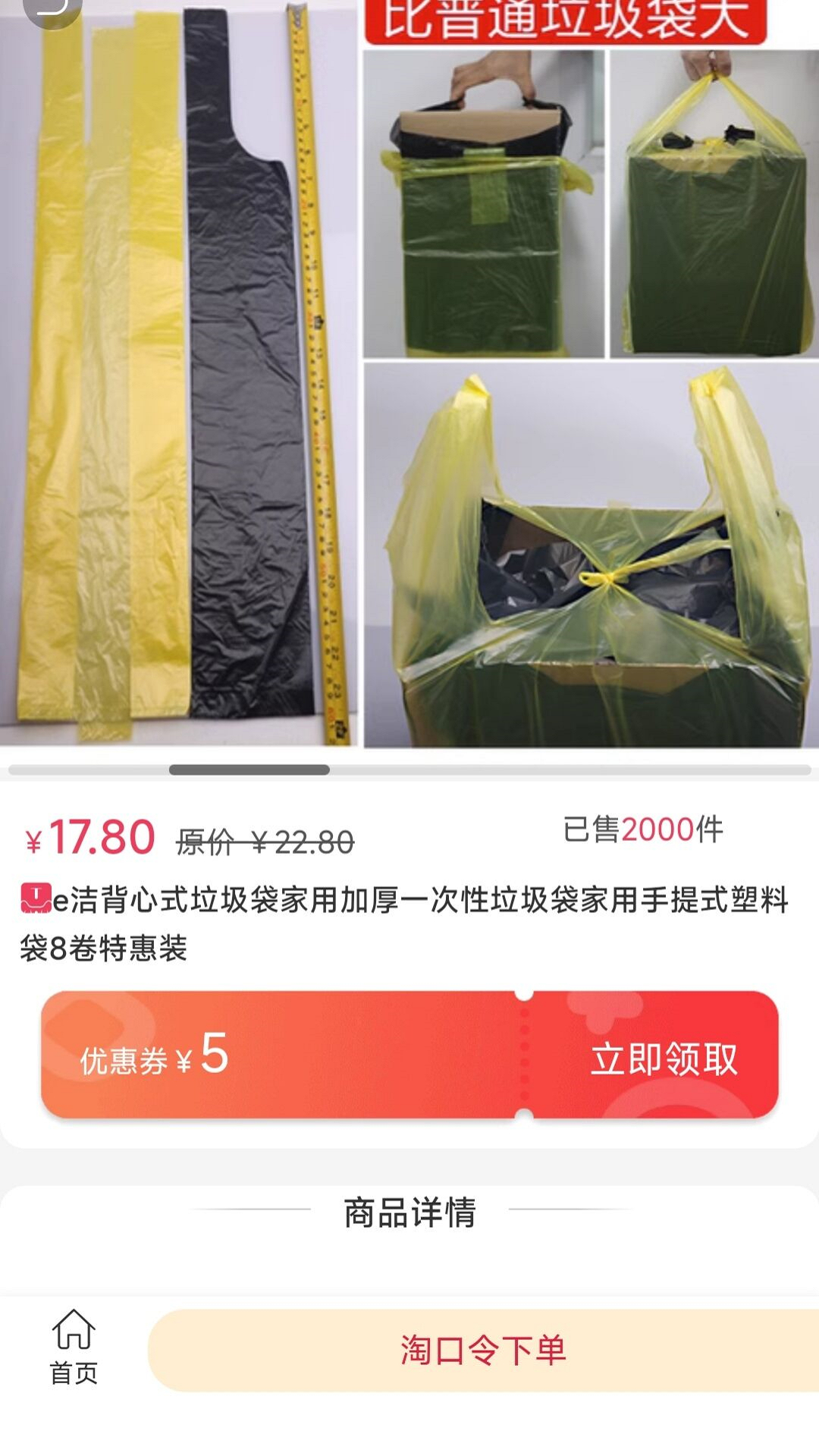 精彩截图-赏帮专2026官方新版