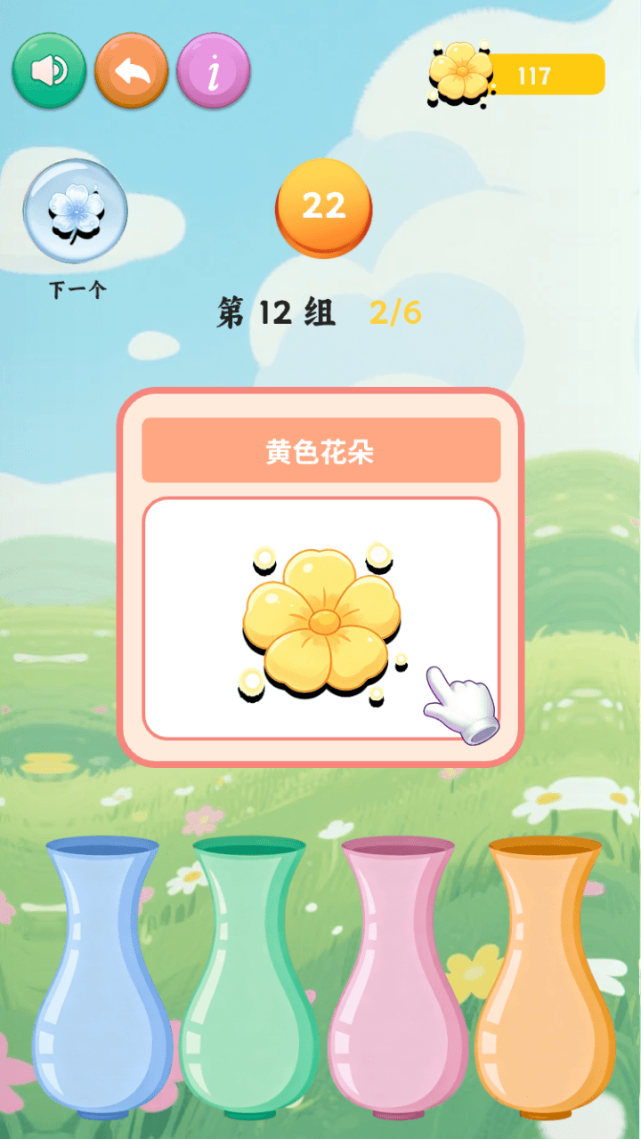 精彩截图-娇艳糯米条合集2026官方新版