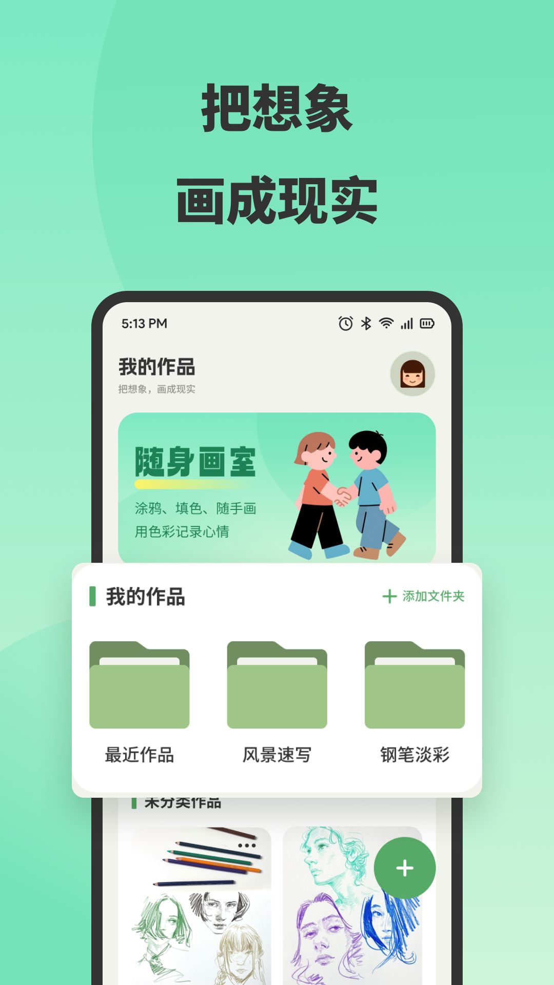 精彩截图-哈多牛2026官方新版