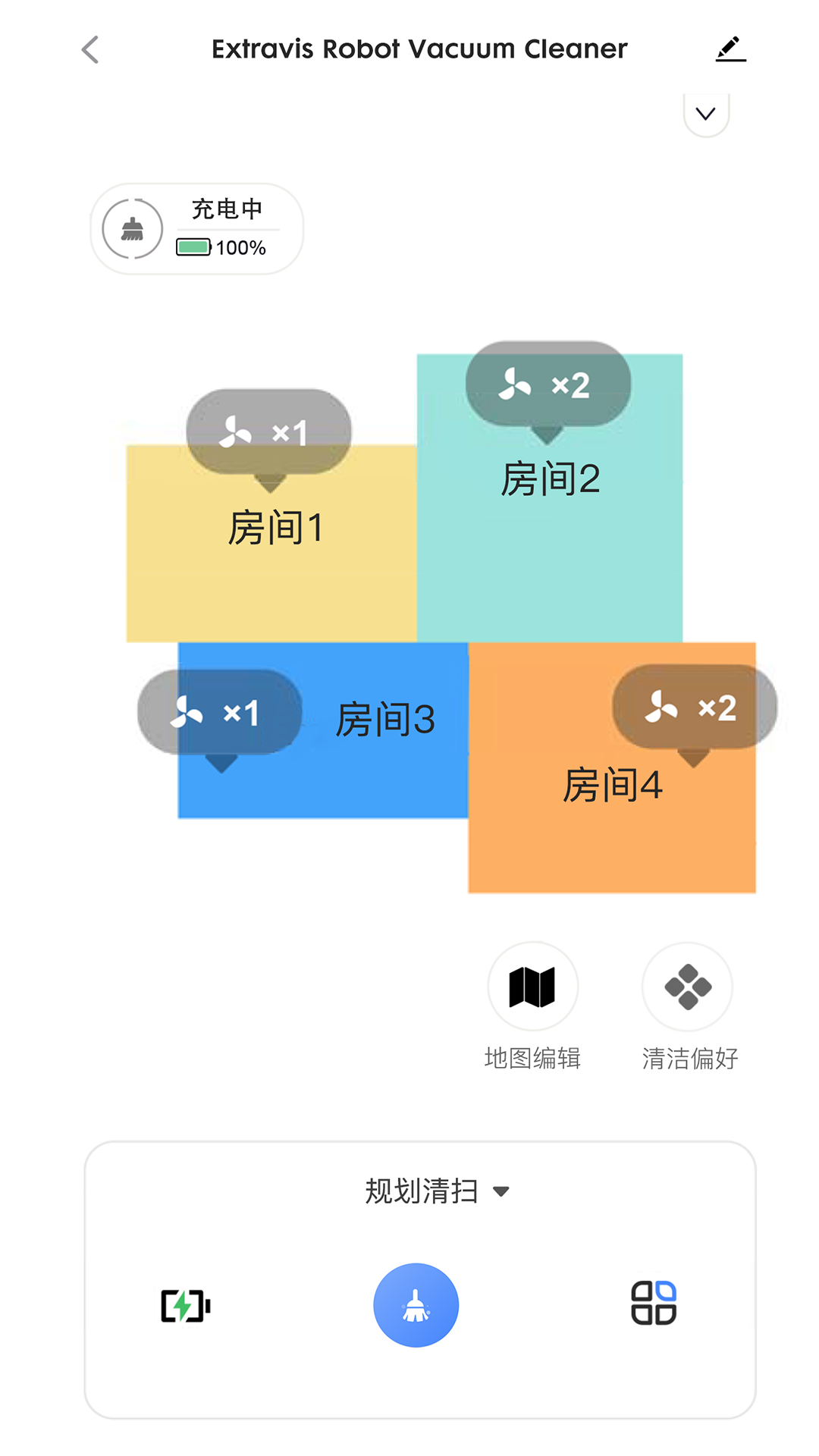精彩截图-EXTRAVIS2026官方新版