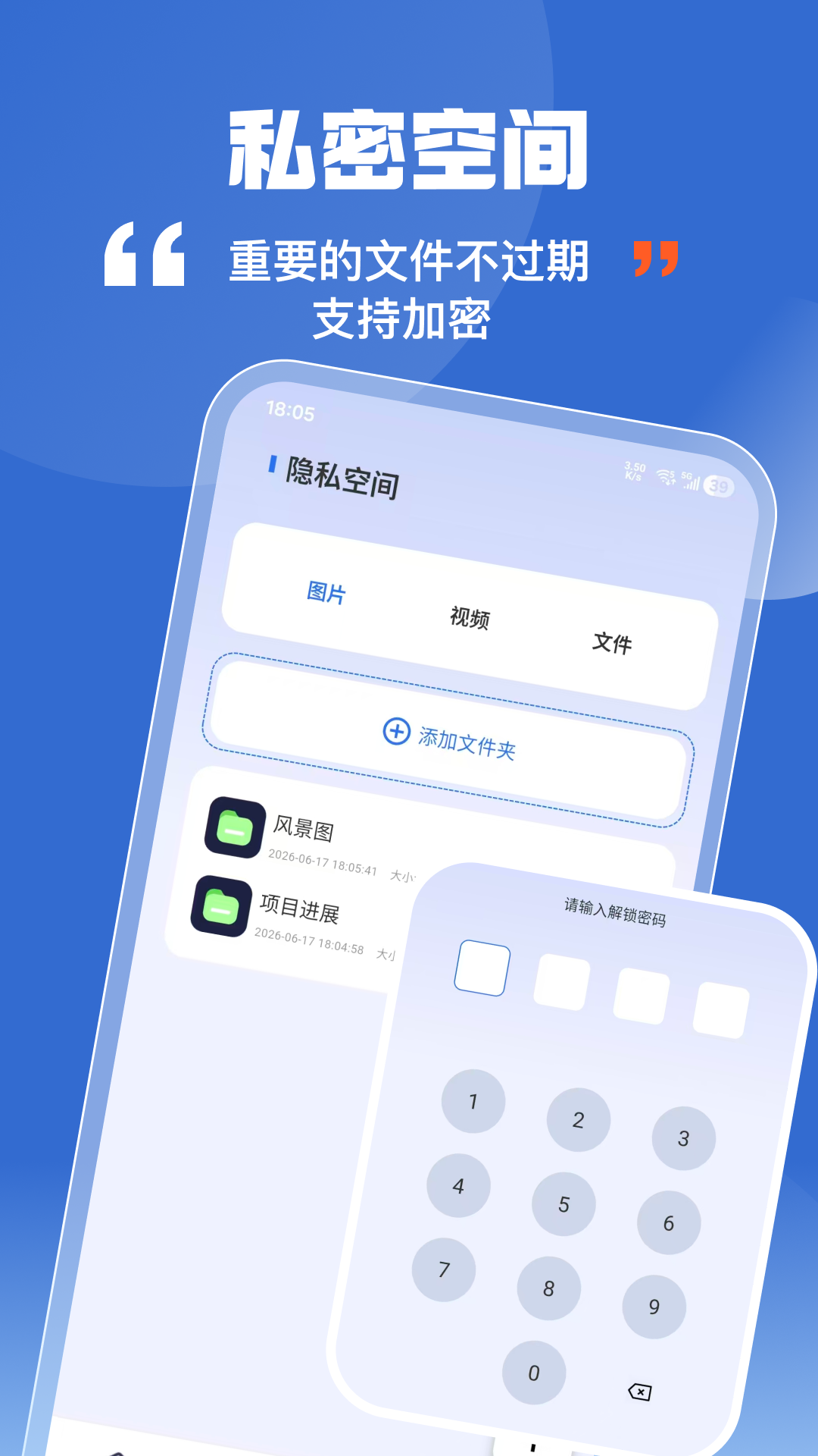 精彩截图-豆豆浏览器2026官方新版