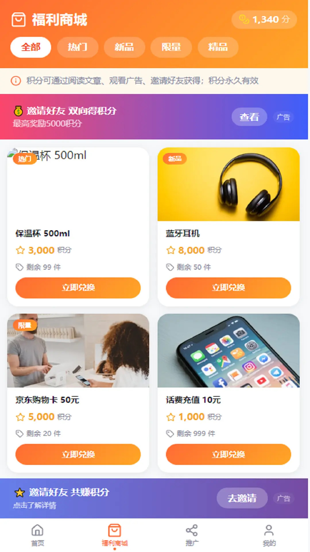 精彩截图-米面油百科2026官方新版
