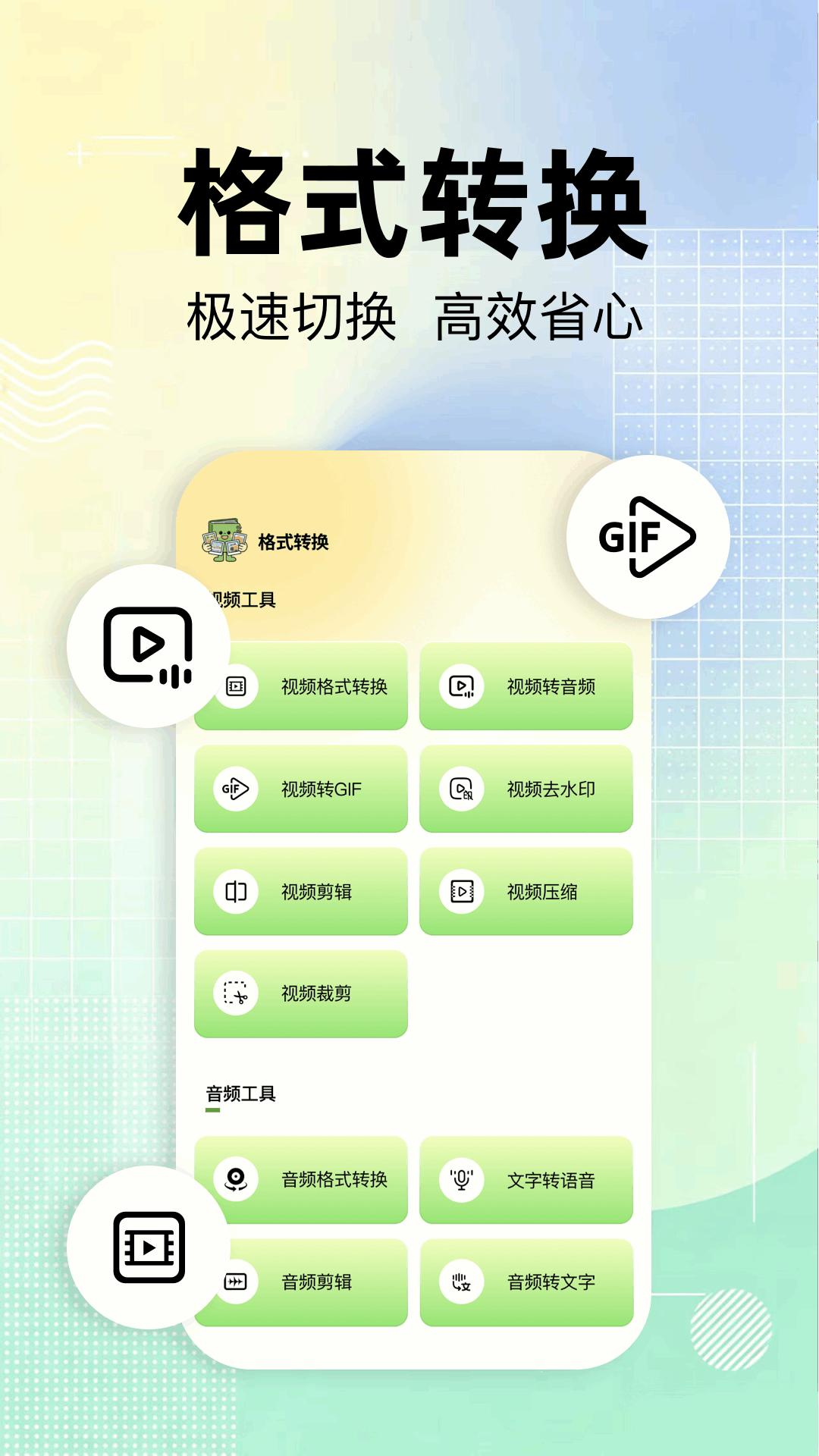 精彩截图-图册图库管家2026官方新版