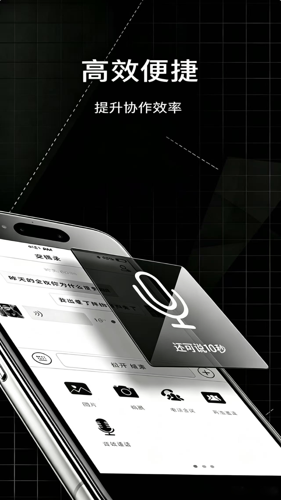 精彩截图-lolo洛洛2026官方新版