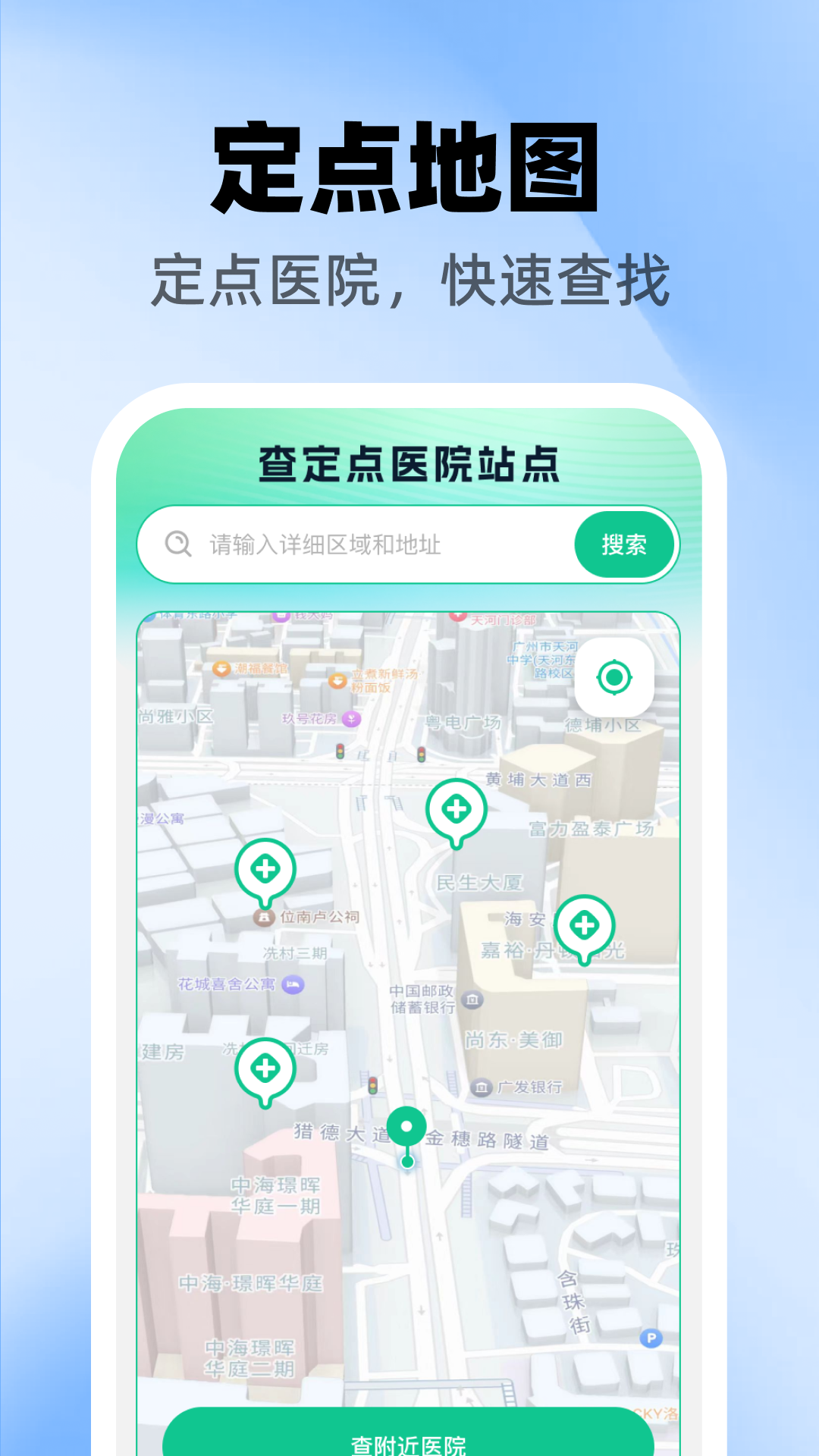 精彩截图-个人专项速算管家2026官方新版