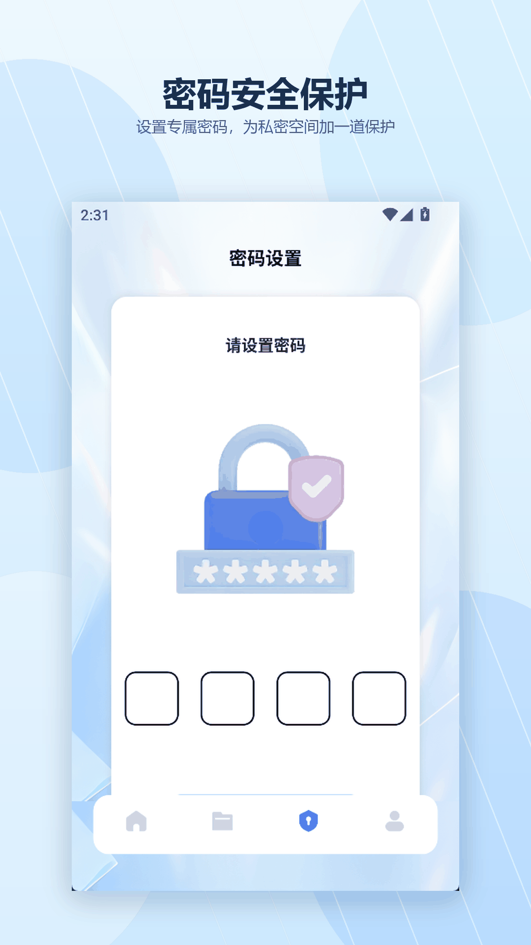 精彩截图-hyperimu2026官方新版