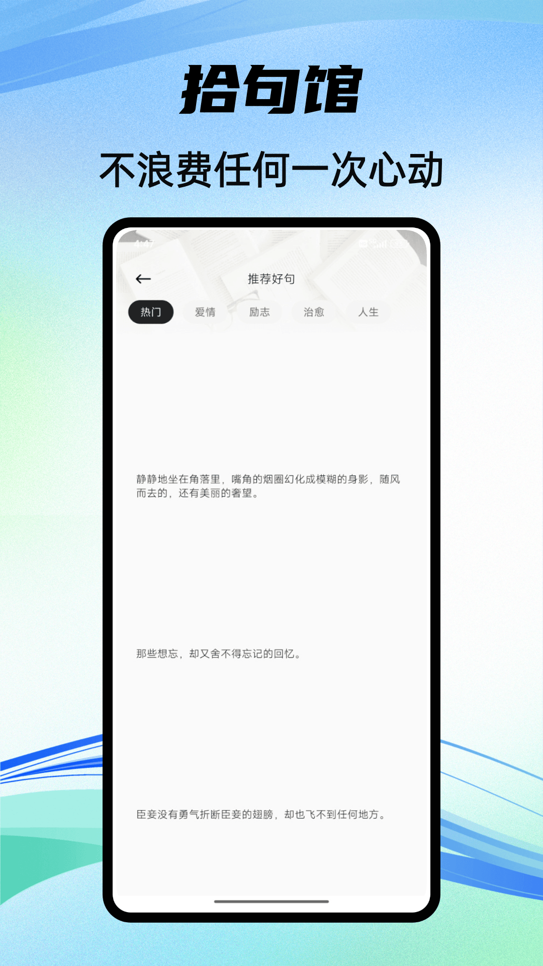 精彩截图-小岛生活日记2026官方新版