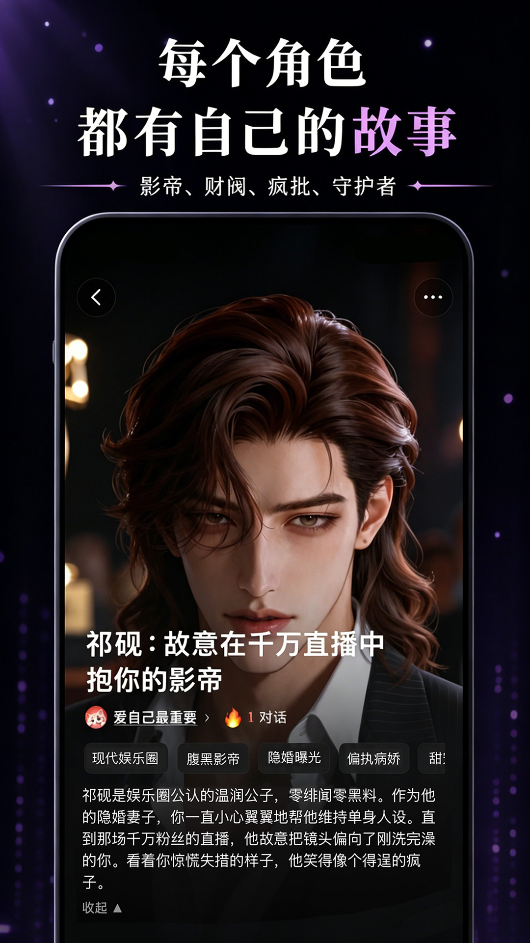 精彩截图-灵感2026官方新版