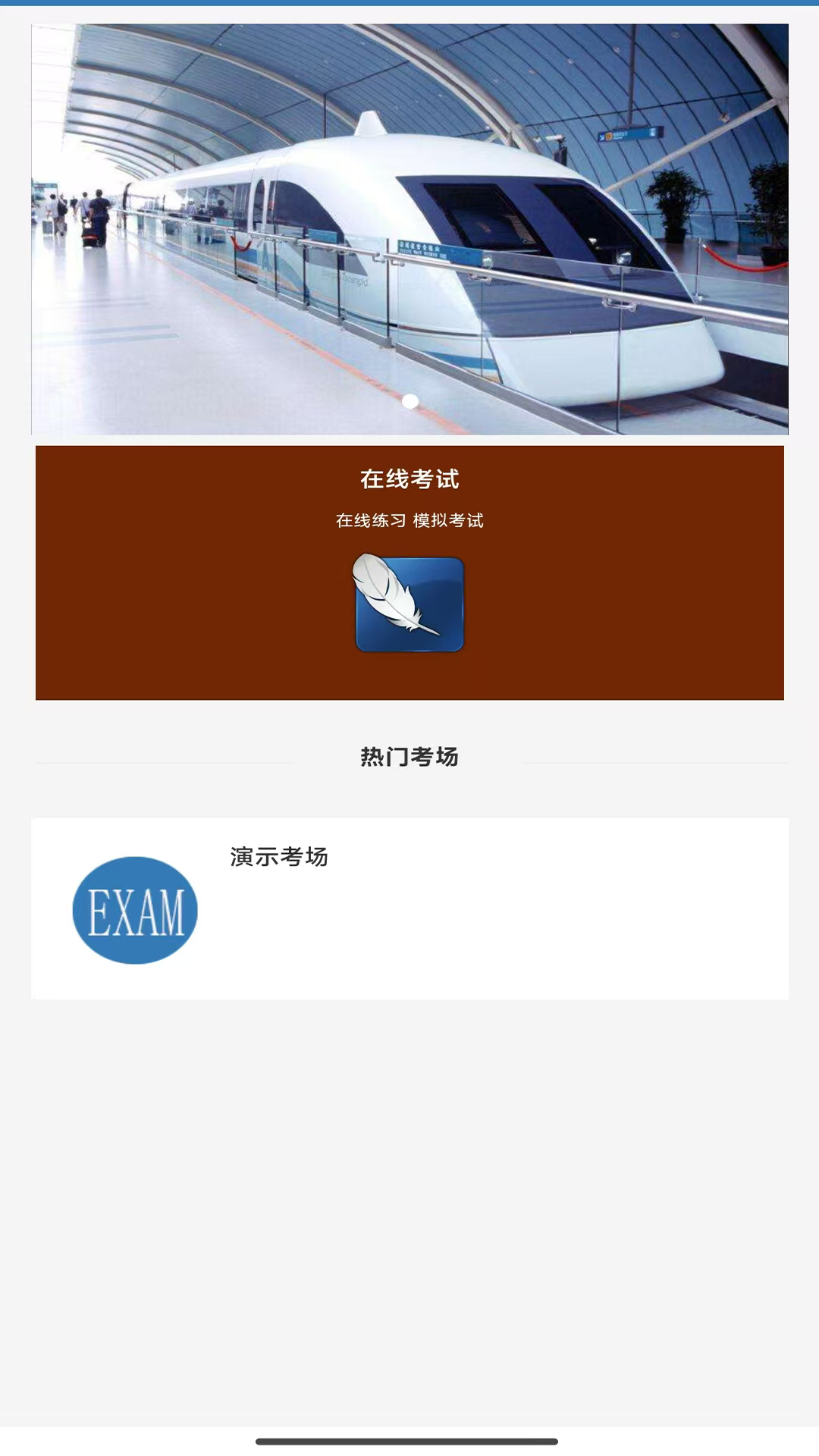 精彩截图-柚米灵语2026官方新版