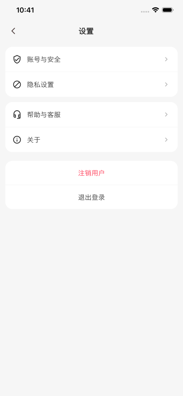 精彩截图-复媒智库2026官方新版