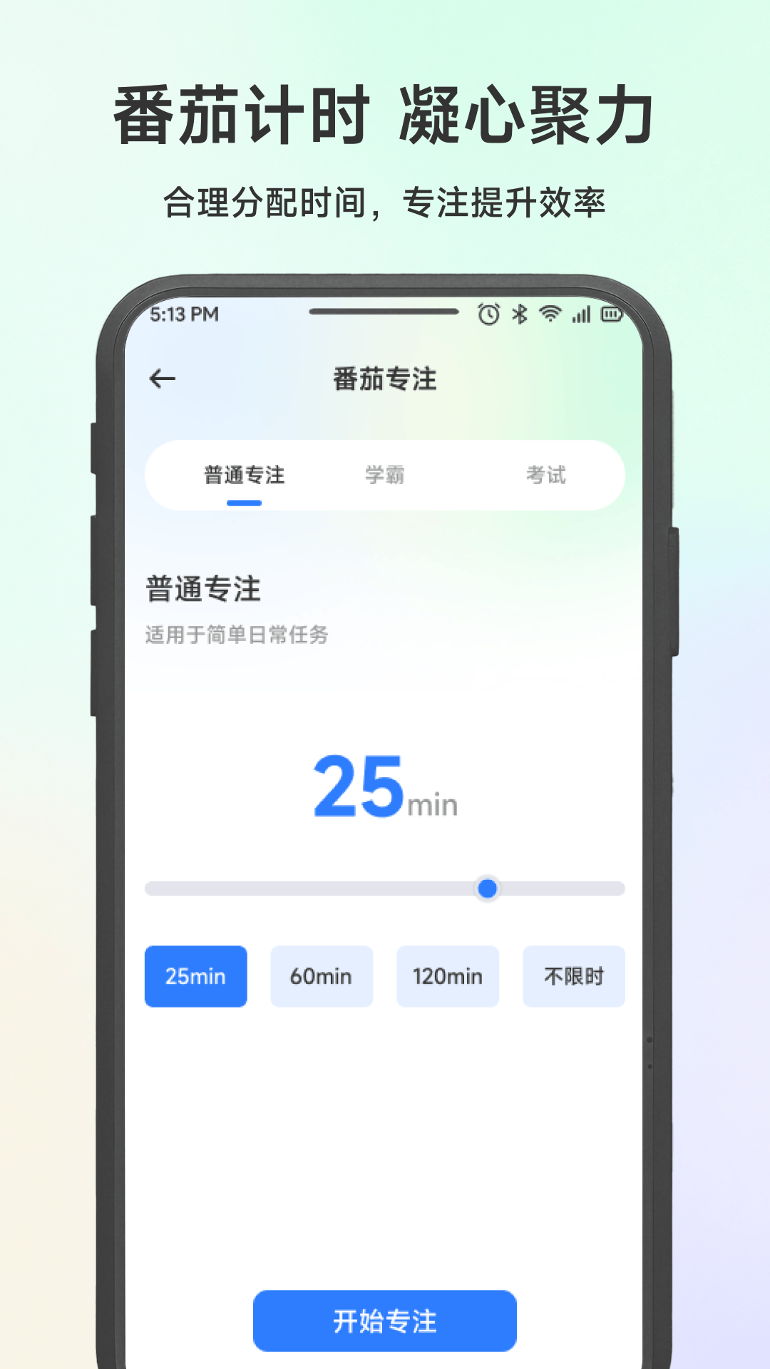 精彩截图-优赏帮帮2026官方新版