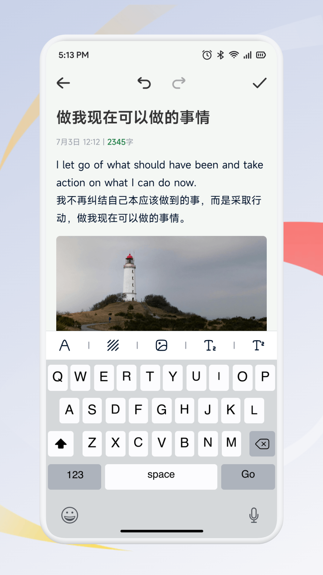 精彩截图-乐选世纪2026官方新版