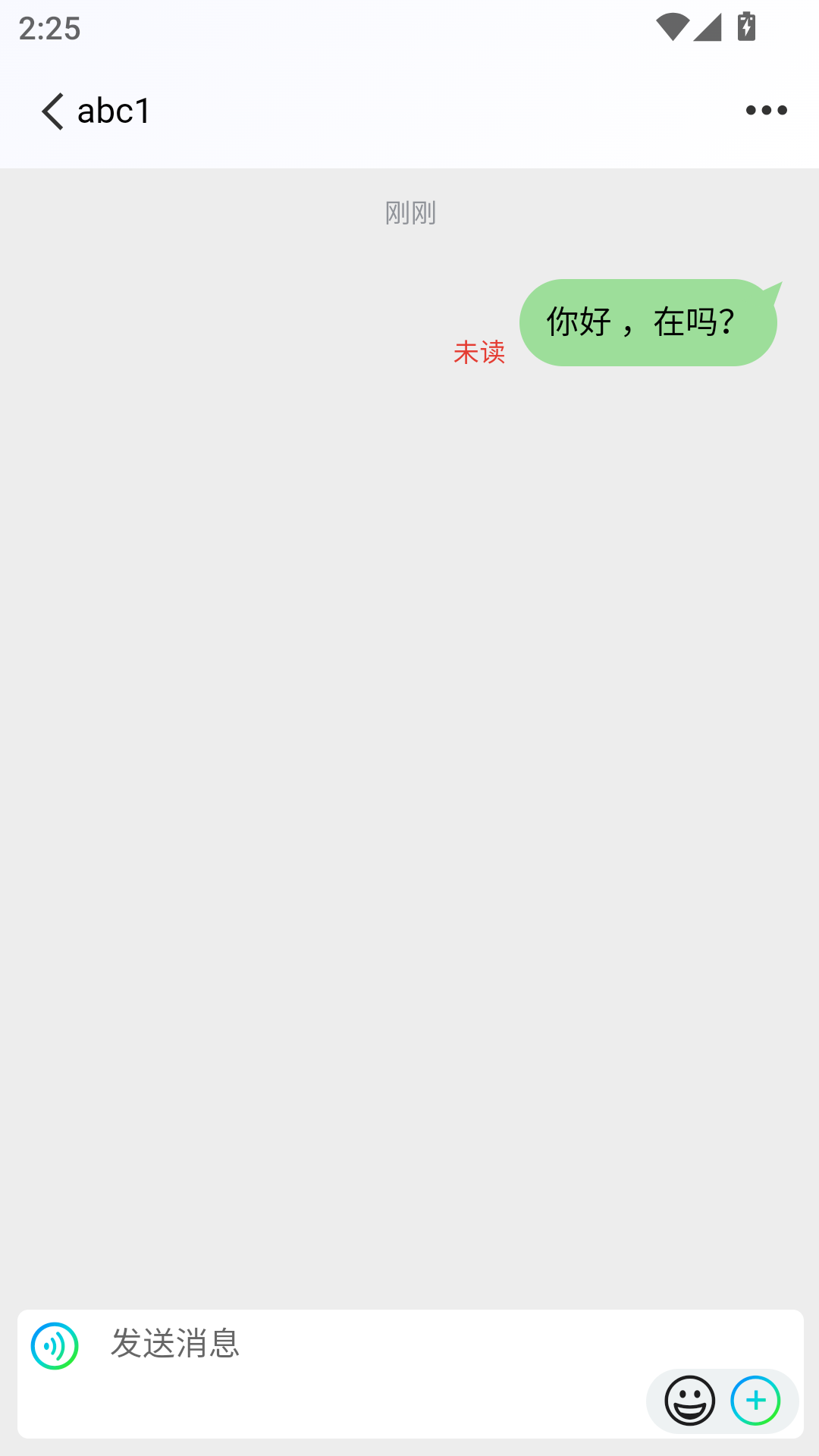 精彩截图-熏弟2026官方新版