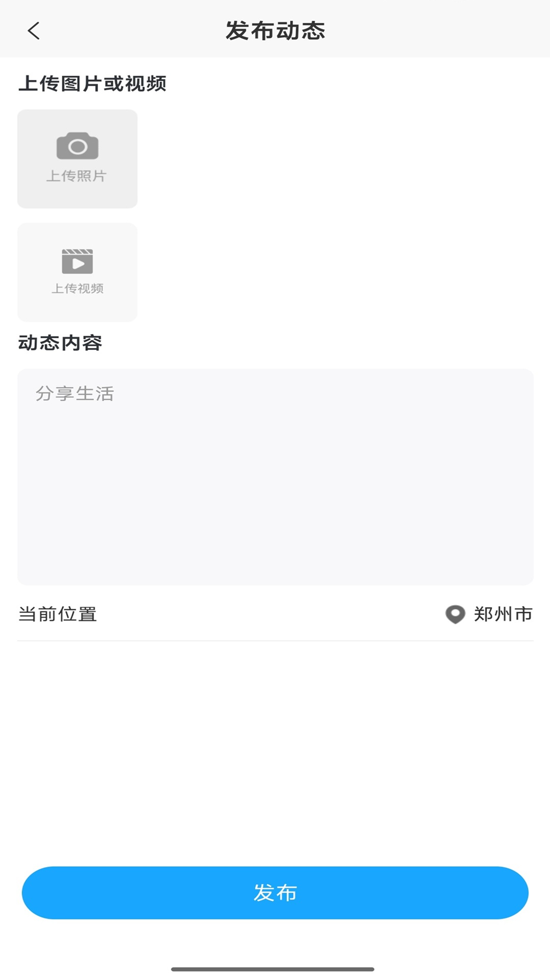精彩截图-酒搭搭2026官方新版