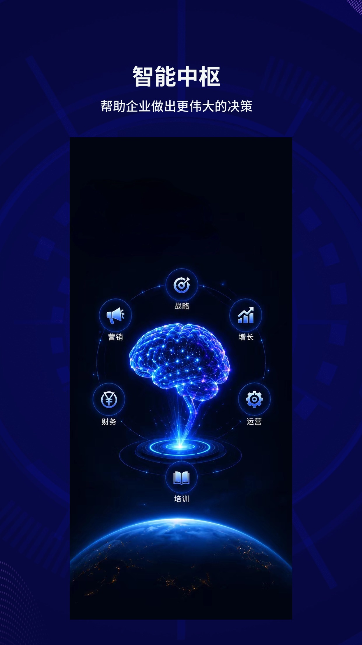 精彩截图-AI金钥匙2026官方新版