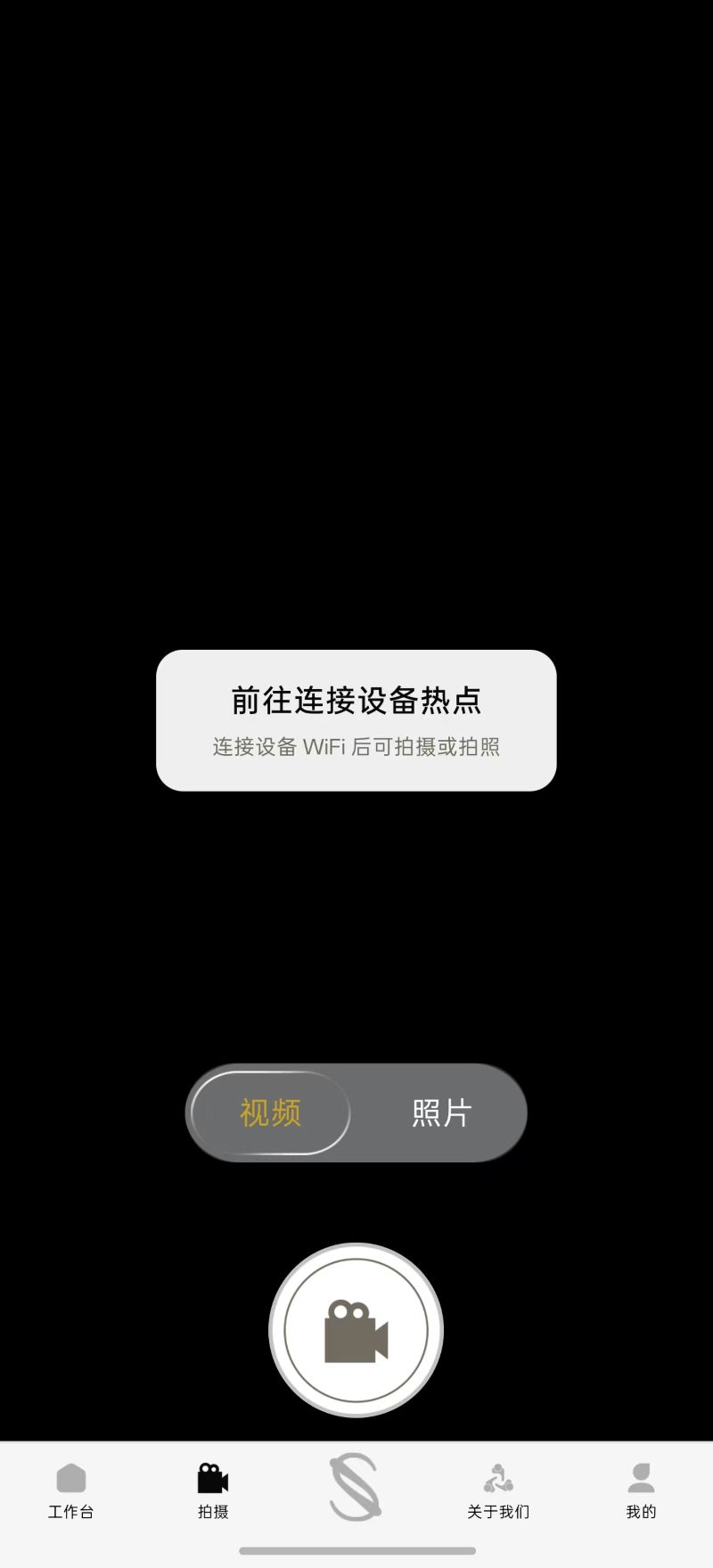 精彩截图-STEMIRA2026官方新版