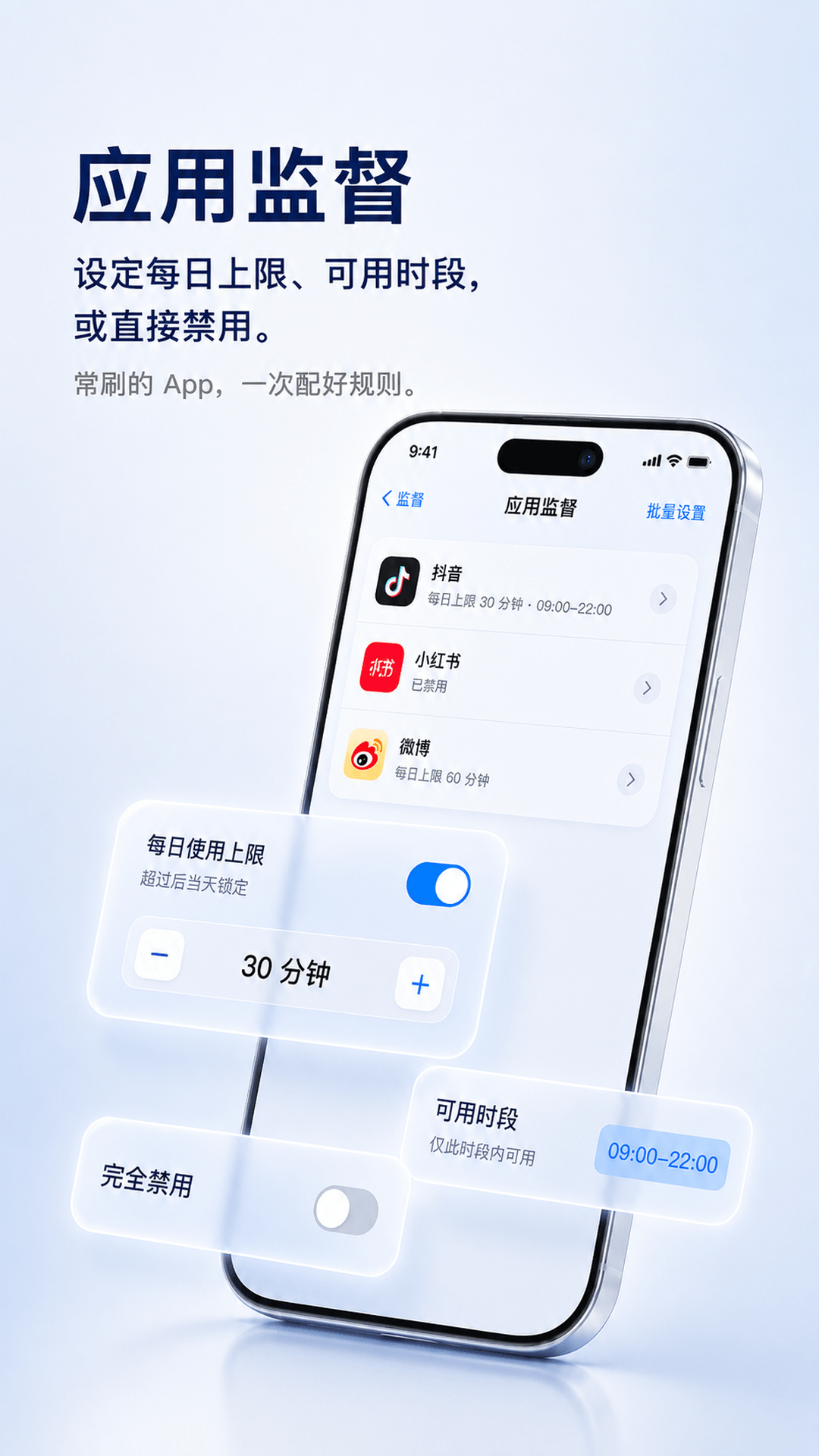 精彩截图-别刷了2026官方新版