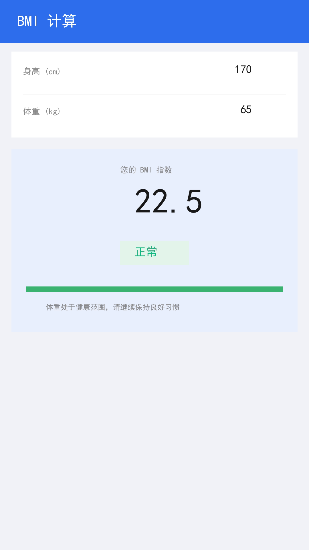精彩截图-乡恋频2026官方新版